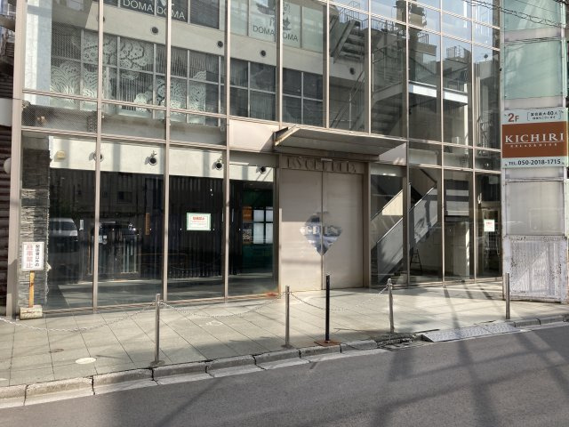 共栄ビルのエントランス