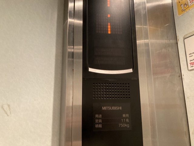 共栄ビルのその他共用部分