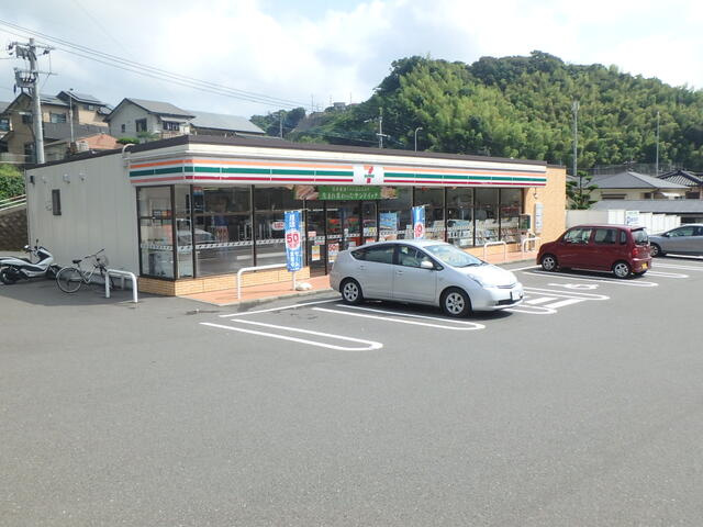 【周辺】 | セブンイレブン鹿児島…まで280m
