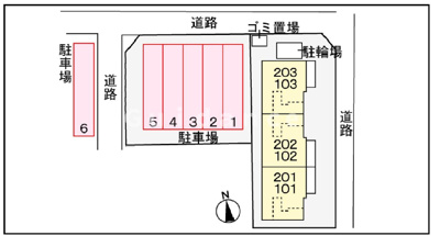 【その他】 | さくらテラス