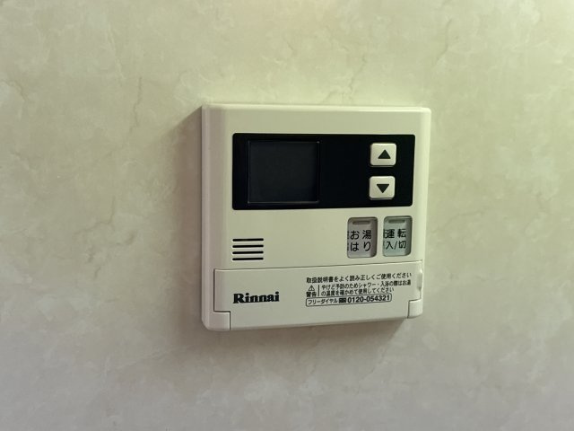 メゾンみおのその他