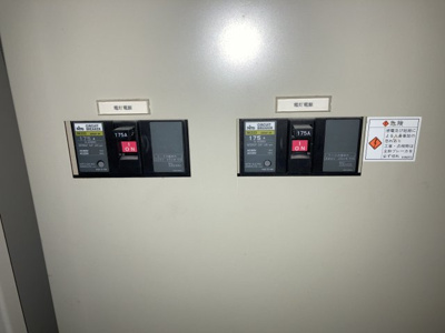 【設備】 | 共栄ビル