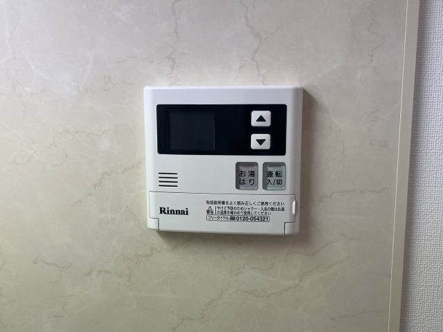サニープレイスのその他
