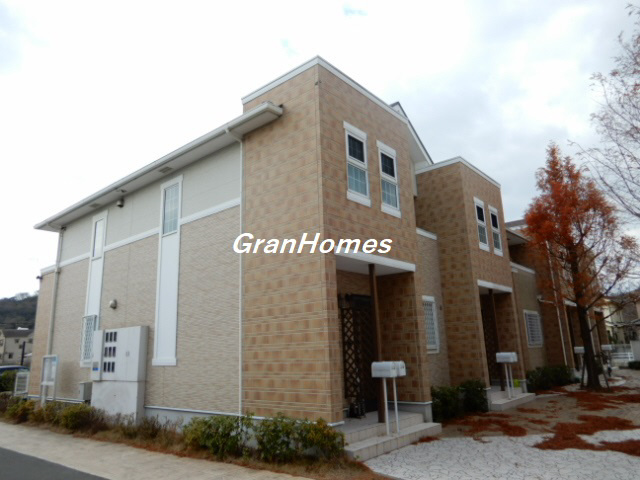 チェリーカーサ１番館