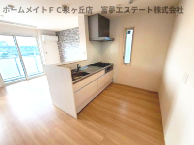 【居間・リビング】 | アーバーオークス