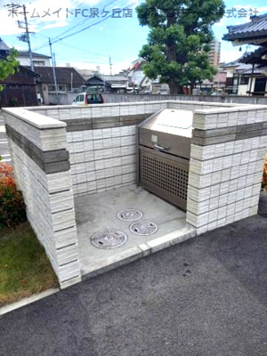 【その他共用部分】 | アーバーオークス