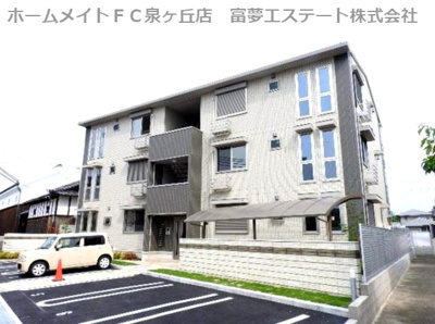 【外観】 | アーバーオークス