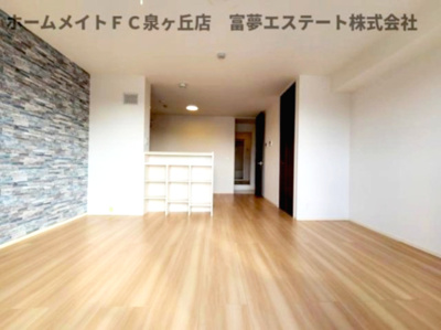 【居間・リビング】 | アーバーオークス