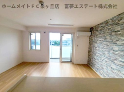 【居間・リビング】 | アーバーオークス