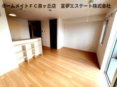 【居間・リビング】 | アーバーオークス