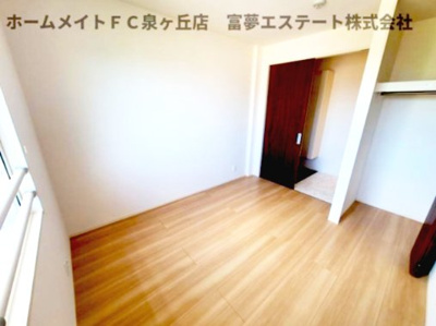 【洋室】 | アーバーオークス