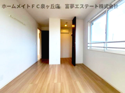 【洋室】 | アーバーオークス