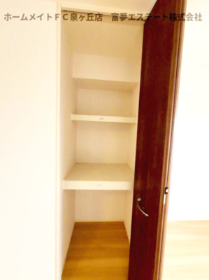 【収納】 | アーバーオークス