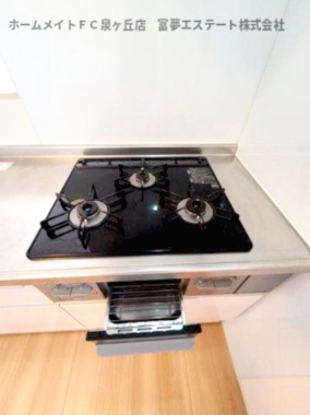 【キッチン】 | アーバーオークス