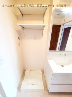 【その他】 | アーバーオークス | 室内洗濯機置き場