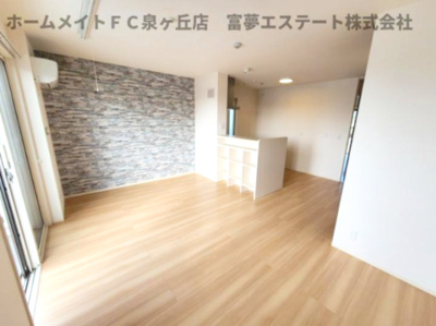 【居間・リビング】 | アーバーオークス