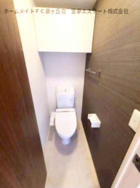 【トイレ】 | アーバーオークス