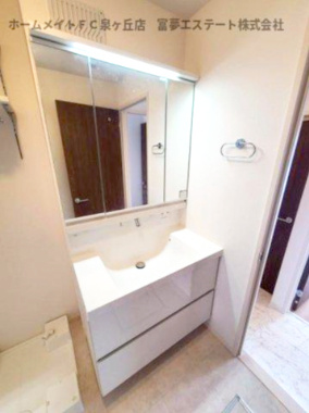 【洗面所】 | アーバーオークス