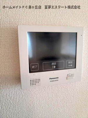 【セキュリティ】 | アーバーオークス