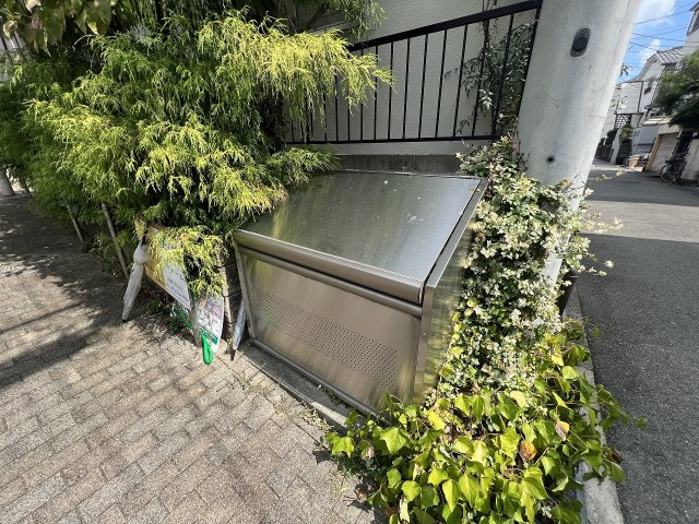 池田市八王寺１丁目のハイツのその他共用部分|ゴミ置場