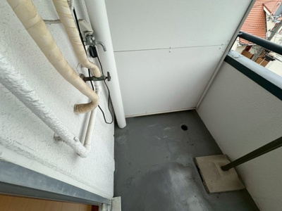 【設備】 | 広光ハイツ