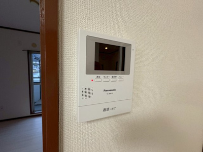 【セキュリティ】 | 広光ハイツ