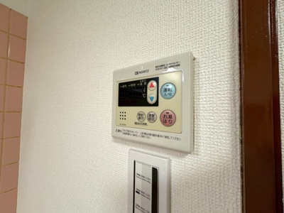 【設備】 | 広光ハイツ