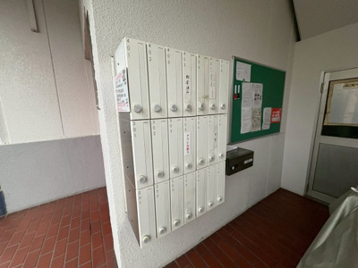 【その他共用部分】 | 広光ハイツ