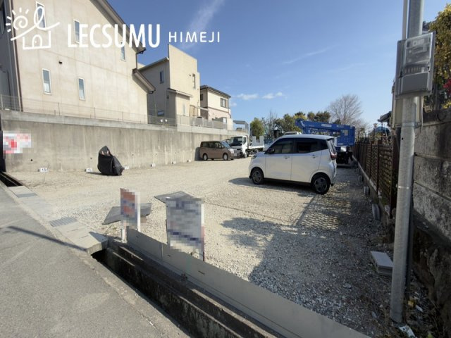 姫路市飾磨区西浜町1丁目／売土地の外観