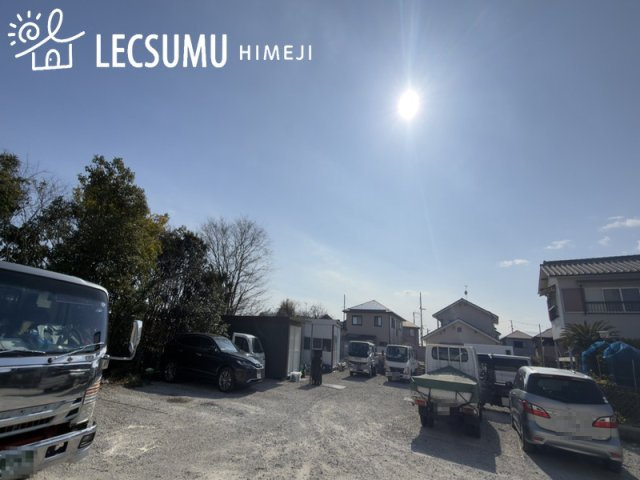姫路市飾磨区西浜町1丁目／売土地の外観
