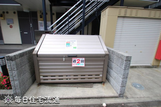 【その他共用部分】 | グランドコート