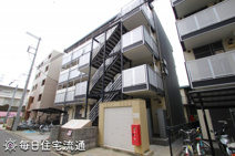 グランドコートの画像