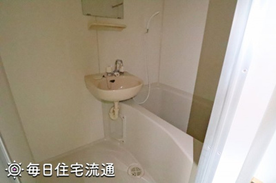 【浴室】 | グランドコート