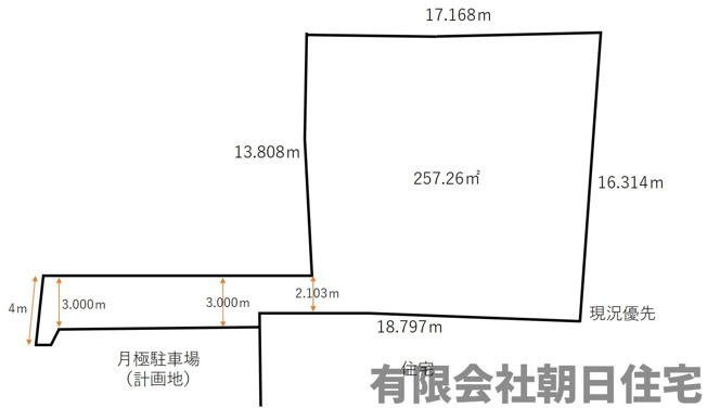 【区画図】 | 雑賀町売土地