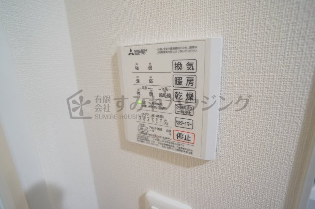 D1の設備