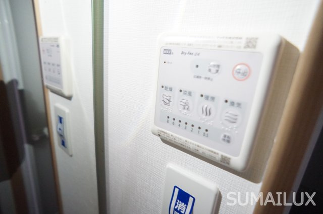 熊本市西区上熊本２丁目の賃貸マンションのその他