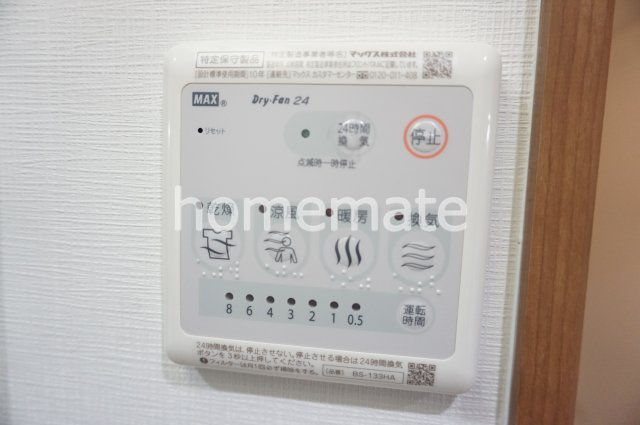 熊本市西区上熊本２丁目の賃貸マンションのその他