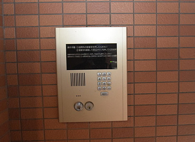 【セキュリティ】 | アジュール千里山 | オートロック★