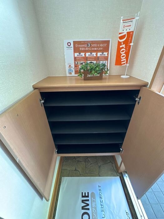 セジュール高田　A棟の収納