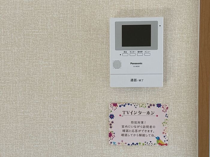 セジュール高田　A棟のセキュリティ