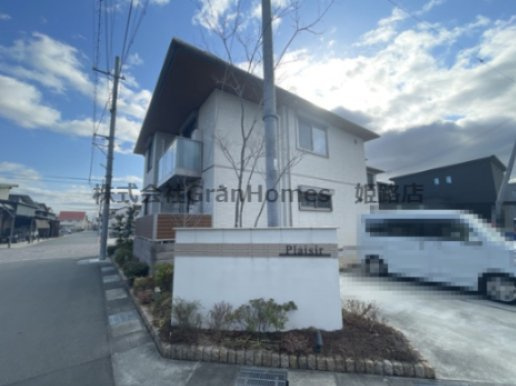 プレジールの外観