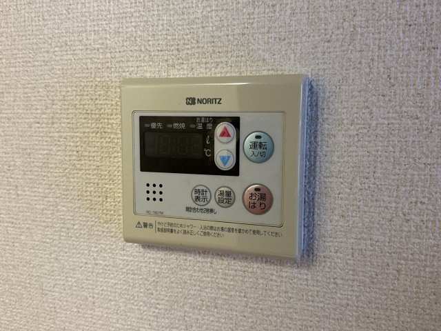 モンテローザ　Bのその他
