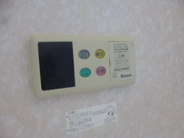 オレンジメゾンＣの設備
