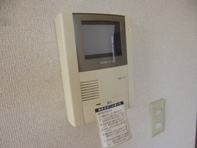 オレンジメゾンＣのセキュリティ