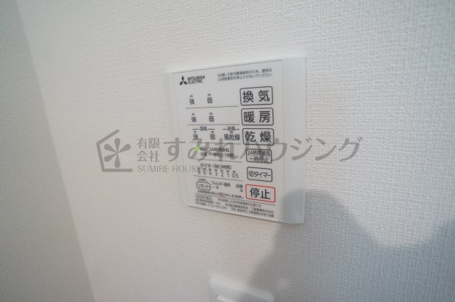 D1の設備