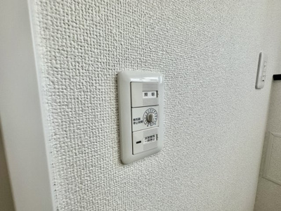 【設備】 | BELLUSベッルス