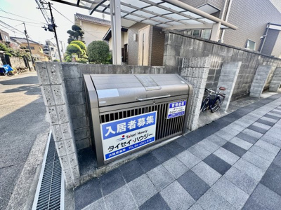 【その他共用部分】 | BELLUSベッルス