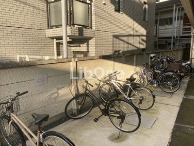 【その他共用部分】 | ブルーハイツ