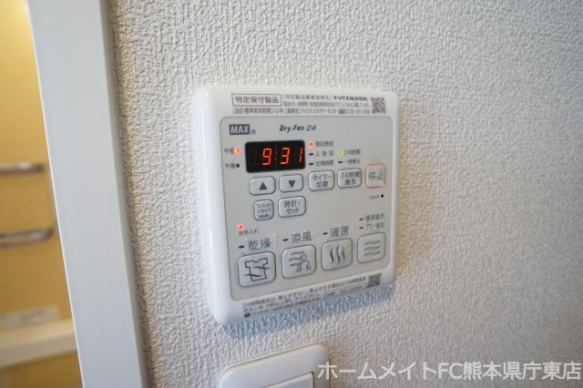 熊本市南区御幸笛田２丁目のアパートの設備