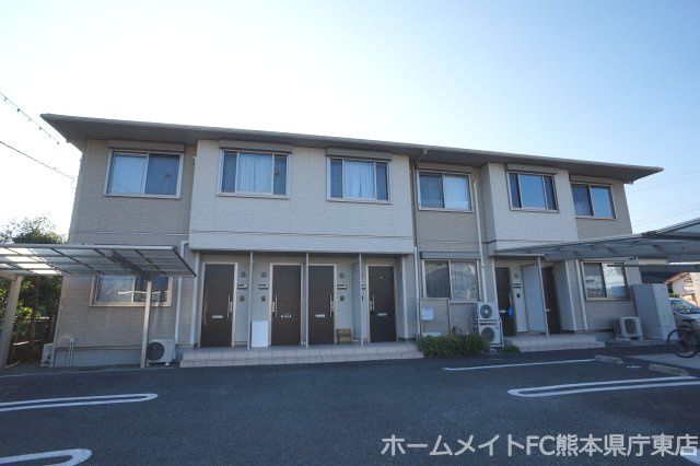 熊本市南区御幸笛田２丁目のアパートの外観